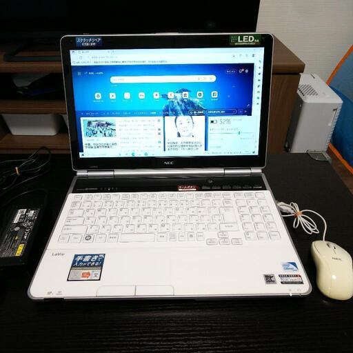 ノートパソコン SSD 256GB NEC LL370/ES6W LED液晶 無線LAN YAMAHAサウンド  ※本体1週間、SSD1年間保証