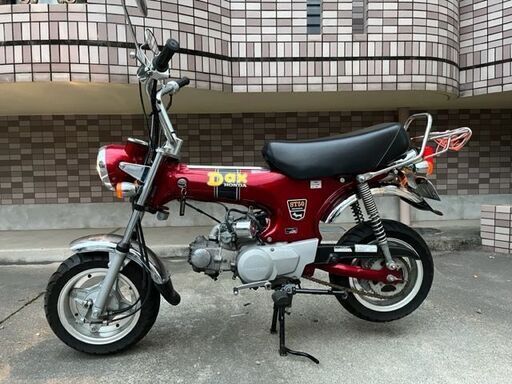 ホンダ ＤＡＸ50 ボアアップ88 鹿児島市 | rolop.cl
