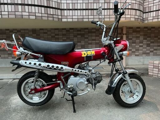 ホンダ　ＤＡＸ50　ボアアップ88　鹿児島市