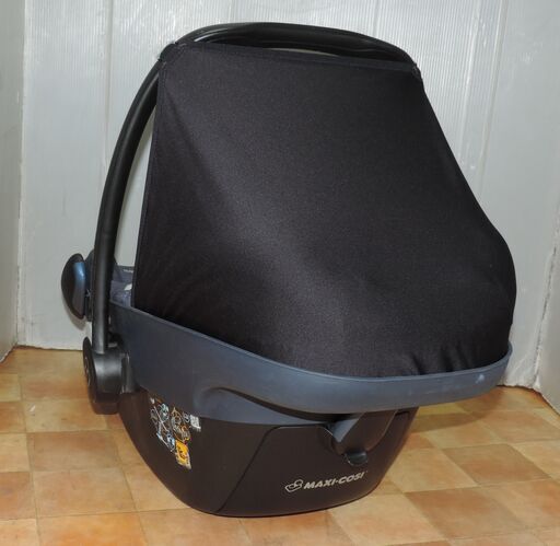 ベビー・子供用品買取販売キッズモール湘南/マキシコシぺブルプラス