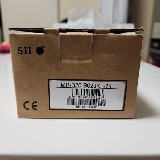 【訳あり】未使用レシートプリンター MP-B20