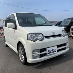 総額13.8万円 ダイハツ ムーヴ カスタムRS 車検5年8月 ...