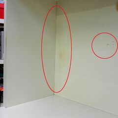 レンジボード エナメル ホワイト/白 幅75×奥42×高210cm スリム 食器棚 収納 家具 キッチン 札幌市 厚別区