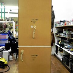 レンジボード エナメル ホワイト/白 幅75×奥42×高210cm スリム 食器棚 収納 家具 キッチン 札幌市 厚別区