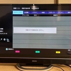 32型液晶テレビ 2018年製