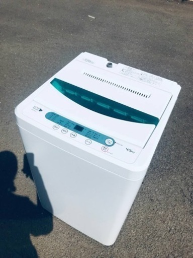 ET750番⭐️ヤマダ電機洗濯機⭐️