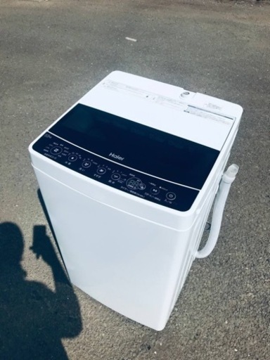 ET751番⭐️ ハイアール電気洗濯機⭐️ 2020年式