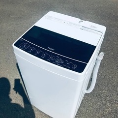 ET751番⭐️ ハイアール電気洗濯機⭐️ 2020年式