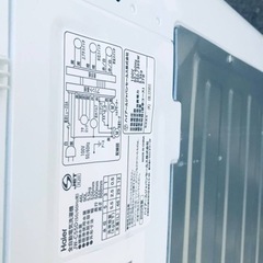 ET751番⭐️ ハイアール電気洗濯機⭐️ 2020年式