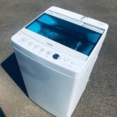 ET752番⭐️ハイアール電気洗濯機⭐️