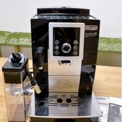 DeLonghi 全自動コーヒーメーカー