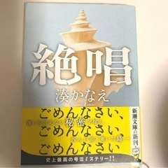 【ネット決済】書籍セット