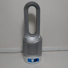 【取引中】2020年製 Dyson ダイソン Pure hot ...