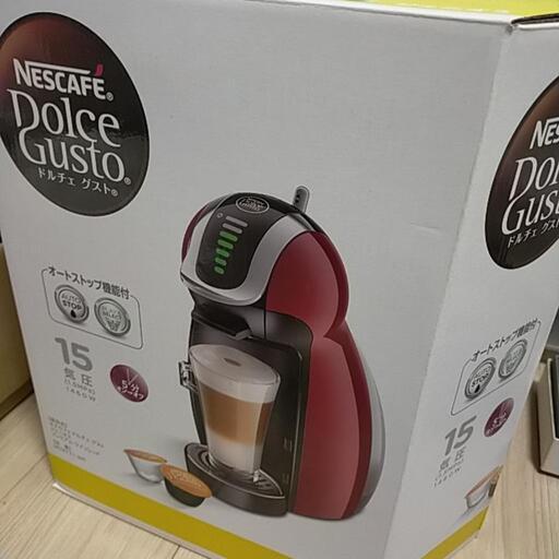 ドルチェグスト ジュニオ2 半年間使用
