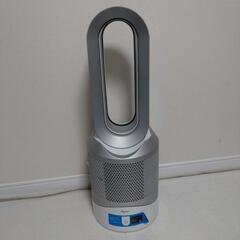 【中断中】2019年製 Dyson ダイソン Pure hot ...