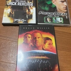 DVD 洋画3本セット