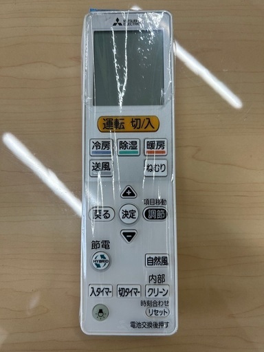 売れました）店頭販売は5000円値引き）【基本工事費込】美中古10畳用エアコン　三菱　2021年製　2.8kw MSZ-SK2821-W