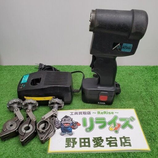 REX RF20N コードレスフレア【野田愛宕店】【店頭取引限定】【中古】管理番号：IT8NPGHPV2PE