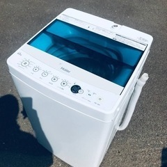 ET753番⭐️ハイアール電気洗濯機⭐️