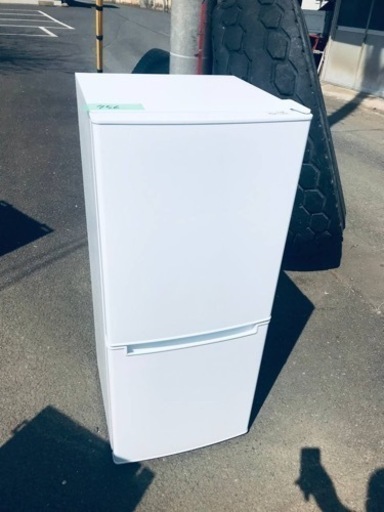 ET756番⭐️ニトリ2ドア冷凍冷蔵庫⭐️ 2019年式