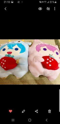 すとぷりクッション