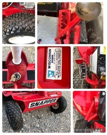 ロビンエンジンSNAPPER HI-VAC 草刈機