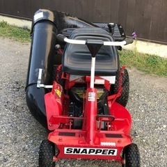 ロビンエンジンSNAPPER HI-VAC 草刈機