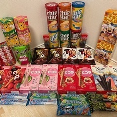 引っ越しのため3/23までの出品　お菓子セット　まとめ売り