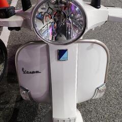 ベスパPX150　vespa　実働　不具合なし