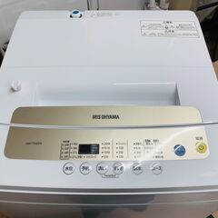 アイリスオーヤマ 全自動洗濯機 2020年製 5.0㎏ IAW-...