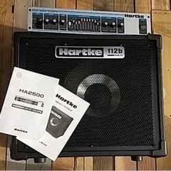 Hartke HA2500+HyDrive 112b  set
