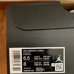 NIKEジョーダンゴルフシューズ