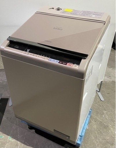 ★HITACHI 洗濯乾燥機12kg 2017年製