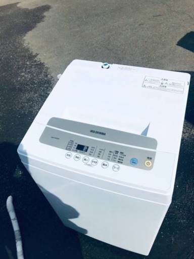 ET763番⭐️ アイリスオーヤマ全自動洗濯機⭐️2020年製