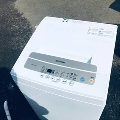ET763番⭐️ アイリスオーヤマ全自動洗濯機⭐️2020年製