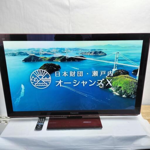 Panasonic プラズマテレビ 42型