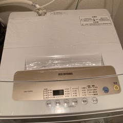【ネット決済】【急募3/19まで】美品アイリスオーヤマ　洗濯機5...