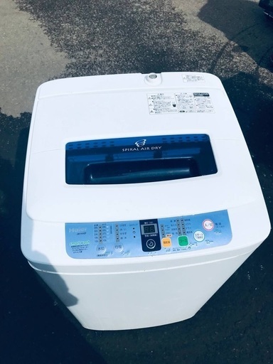 ♦️EJ765番Haier全自動電気洗濯機 【2012年製】