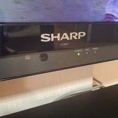シャープ 55型 2012年製