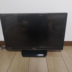 【ネット決済】液晶テレビ SHARP LC-24K9