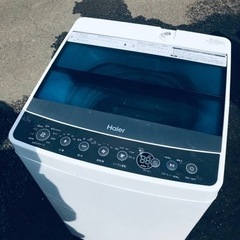 ET767番⭐️ハイアール電気洗濯機⭐️