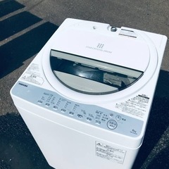 ET768番⭐TOSHIBA電気洗濯機⭐️