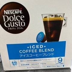 ネスカフェ　ドルチェ　専用カプセル　アイスコーヒーブレンド　1箱...