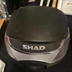 SHAD33 リアボックス+インナーパッドトップケース