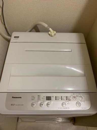 洗濯機使用期間1年間のみ 【公式通販】