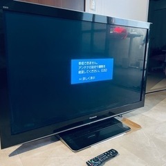 パナソニックビエラ　54型テレビ