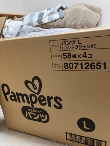 ⭐️未開封⭐️ パンパースＬサイズパンツ　値下中