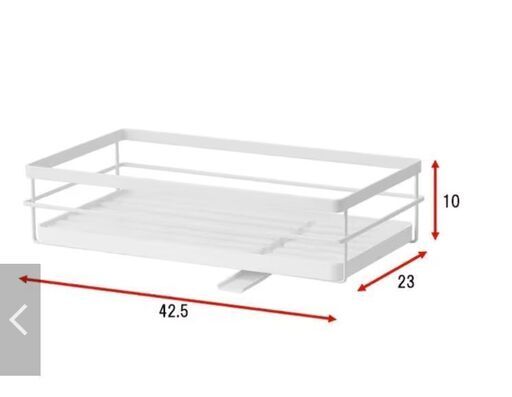 画像)シンク上伸縮システムラック - キッチン雑貨 