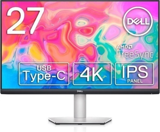 新品未開封　S2722QC