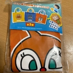 ドキンちゃん手提げ　非売品